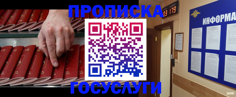 форма 3 в Вяземском